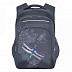 Рюкзак школьный GRIZZLY RG-161-3 /2 dark grey