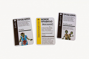 Карточная игра Hobby World Fluxx Зомби 1272