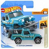 Машинка Hot Wheels Базовой коллекции '67 Jeepster Commando 71/250 (5785 GHB84)