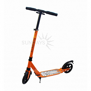 Самокат Sundays SA-401-3 orange