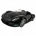 Радиоуправляемая машина MZ Porsche 918 1:14 Серия D 2146D