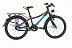 Велосипед Kellys Lumi 70 20" (2019) blue Велосипед Kellys Lumi 70 20" (2019) blue