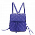 Рюкзак Ors Oro DS-881 blue