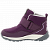 Полуботинки детские Jack Wolfskin Polar Wolf Low Vc K purple / off-white