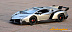 Радиоуправляемая машина MZ LAMBORGHINI VENENO 1:14 Серия S 2289S