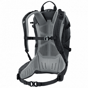 Туристический рюкзак Jack Wolfskin Satellite 22 Pack phantom 2006391-6350