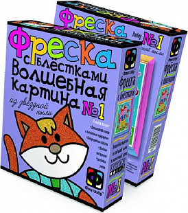 Творческий набор Fantazer 67763 Фреска с блестками «Котик» 407051