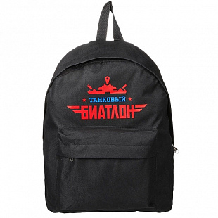 Рюкзак Hobby World Танковый биатлон ТБ Black 1441