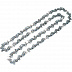 Цепь Bosch 2604730001