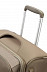 Чемодан Samsonite B-LITE 3 63см39D-03005 Beige Чемодан Samsonite B-LITE 3 63см39D-03005 Beige