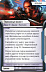 Настольная игра Hobby World Star Wars: Imperial Assault 181903