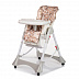 Детский стульчик BabyHit Fancy beige