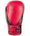 Перчатки боксерские Insane ODIN IN22-BG200 12 oz red