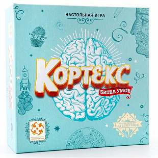 Настольная игра Стиль Жизни Кортекс 321061