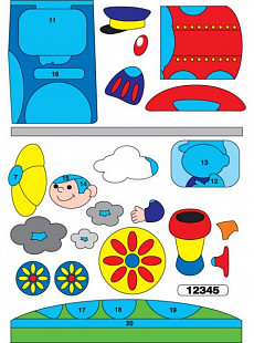 Набор для творчества Десятое Королевство Аппликация "Паровозик" 01010