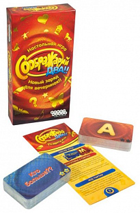 Карточная игра Hobby World Соображарий Два!! 1620