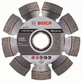 Алмазный круг expert for abrasive Bosch 125х22 2611422289