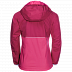 Куртка детская Jack Wolfskin Rainy Days Girls azalea red