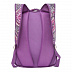 Рюкзак GRIZZLY RD-835-1 purple/beige