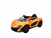 Электромобиль Chi Lok Bo McLaren P1 (оранжевый)