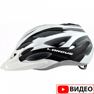 Шлем Longus Aviax 3641491 white/black