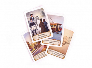 Настольная игра Стиль Жизни Таймлайн История России Рус. 025467