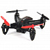 Квадрокоптер WL Toys Q242+G
