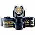 Фонарь налобный Armytek Tiara C1 XM-L2