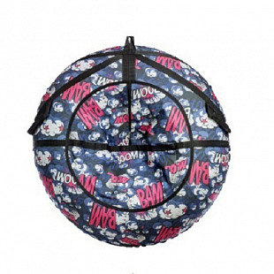 Тюбинг Ausini 80см сн030.080.4.0 dark blue