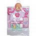 Аксессуары Simba для младенца New Born baby (105401631) white/pink/mint