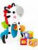 Игровой набор Fisher Price "Зебра" CGN63