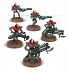 Набор фигурок Games Workshop Warhammer: Kill Team: The Exalted Scythe 102-28-60