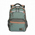 Рюкзак школьный GRIZZLY RB-054-7 /1 khaki