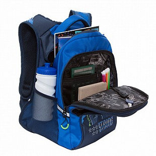 Рюкзак школьный GRIZZLY RB-050-3 /4 blue