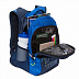 Рюкзак школьный GRIZZLY RB-050-3 /4 blue