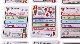 Настольная игра Gaga Games Пиксель Тактикс GG023