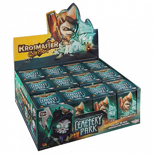 Набор для игры Кросмастер Арена 2.0 Фабрика игр Покойный парк 12шт 002853