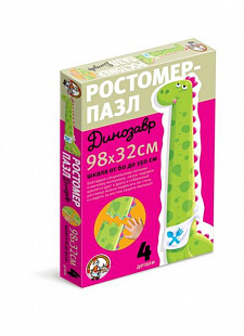 Ростомер Десятое Королевство «Динозавр» 001311