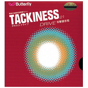 Накладка для ракеток Butterfly Tackiness Drive black