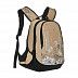 Рюкзак GRIZZLY RD-756-3 beige