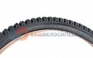 Велопокрышка Kenda 26"х2.10 (54-559) K848 высокий 5-524691