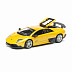 Коллекционная машина Bburago 1:32 Lamborghini Murcielago LP 670-4 SV (18-43052) yellow