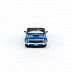 Масштабная модель автомобиля Maisto 1:24 Додж Челенджер R/T кабриолет 1970 (31264) blue