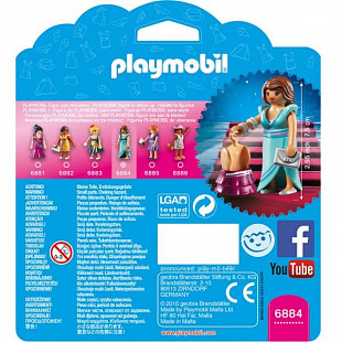 Игровой набор Playmobil Модный Бутик Девушка в официальном наряде 6884