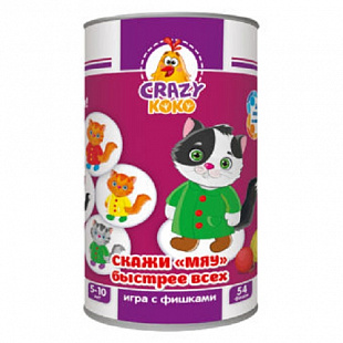 Игра настольная Vladi Toys Игра в тубусе Скажи Мяу VT8020-03