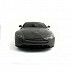 Радиоуправляемая машина Maisto 1:24 Aston Martin V8 Vantage S (81067) silver
