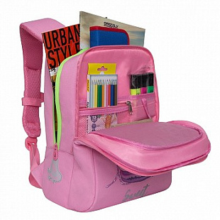 Рюкзак школьный GRIZZLY RG-066-1 /3 pink
