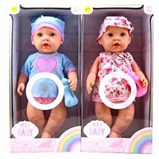 Кукла пупс 6116CA