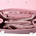 Женская сумка из кожи Pola 9046 pale pink