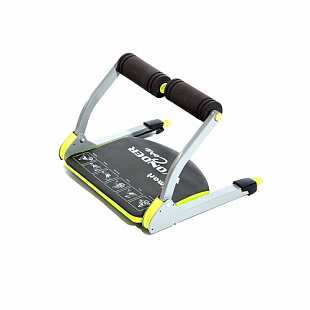 Тренажер многофункциональный Bradex Вандер кор смарт SF 0104